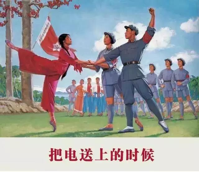 電氣行業——上繼電氣